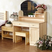 美丽家园梳妆台,型号SZT-3023的小户型化妆柜设计,实木化妆柜