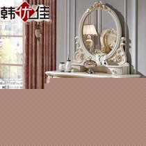 韩优佳欧式实木梳妆台,典雅大方法式浪漫公主化妆桌,货号ST-509