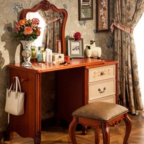 卡伊莲BF1C型美式梳妆台,红褐色组合化妆台,可伸缩彩绘化妆桌