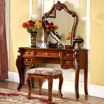 鹏叶美式乡村橡木梳妆台,经典精致雕花化妆台,功能齐全整套梳妆台,货号Z901 -1