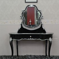 梵可可桦木雕花化妆桌,型号: YG-04新古典梳妆台,黑色亮光烤漆妆镜