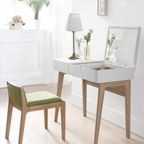 联邦家具卧室翻盖梳妆桌,F15803BA翻镜妆台,桦木小户型梳妆台