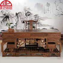 贡艺名居中式古典实木雕花书桌,珍贵鸡翅木电脑桌,型号: 141