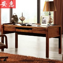 现代中式深胡桃色橡胶木实木书桌,双抽屉带键盘托多功能组合,圆弧转角层层打磨处理