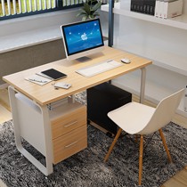 蔓斯菲尔简约现代时尚书桌,多功能办公桌,SFSD艺术电脑桌