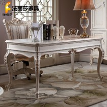 欧式风格书房书桌,法丽莎实木雕花电脑桌,描银学习桌圆角设计