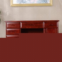 现代中式超强储物书桌,华日家居水曲柳实木办公桌,型号: DS377403030栗色电脑桌