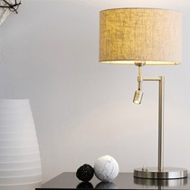 旭呈牌布艺灯罩书房台灯,STL7378-A型现代简约台灯,优质金属沙镍表面处理