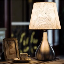 品氏时尚合金卧室台灯,百搭拉丝印染台灯,型号: JS300T