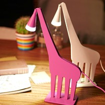 时尚简约小鹿儿童台灯,立莱喷漆LED台灯,型号: 1071700002