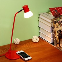 立莱简约纯色台灯,现代磨砂玻璃儿童台灯,型号: 1071700013