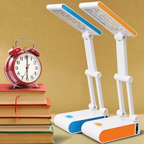 久量LED现代简约充电台灯,伸缩折叠便捷台灯,时尚创意儿童房台灯