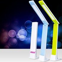 友硕触摸开关充电台灯,现代个性创意USB接口台灯,儿童护眼台灯LED光源,货号U12