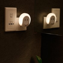 欣兰雅舍创新新颖床头灯,Xlys插座智能感应光控台灯,人体感应灯饰