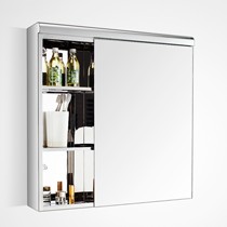 赛美特品牌玻璃不锈钢浴室柜,精美拉丝工艺置物柜,简约时尚,品质独特,型号SMT-7001