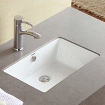 莎斯尼亚现代陶瓷台下盆,喷油抗污矩形洗脸盆,型号T1002-3