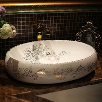 佳美艺中式仿古陶瓷台盆,时尚花纹台上盆,椭圆浴室盆