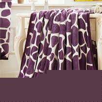 骄子爱防静电毛毯,羽绒原理蓬松午睡毯,紫色双线包边法兰绒毯mt23515