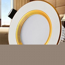 给力阳光牌LED筒灯,GL6501-3/5型客厅天花灯,低碳环保生活理念