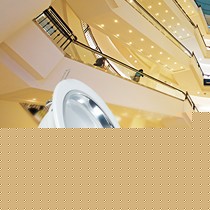 勤上品牌节能过道筒灯,亚克力灯罩10瓦功率以下的筒灯,型号DL1H0003