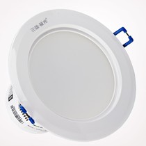 三极雄光铝合金220v筒灯,多尺寸环保防雾室内灯饰,型号PAK560154