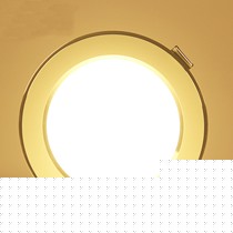 led护眼航天车铝筒灯,爱德朗抗氧化象牙白防雾卧室筒灯,型号: ADL-959-5W