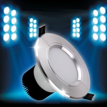 璞高LED芯片筒灯,超炫时尚外型防雾防眩光护眼筒灯,货号2108