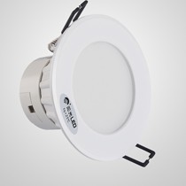 阳光卫生间2.5寸筒灯,led铝合金一体天花灯,高端防雾超薄筒灯