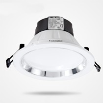 雷士照明4W客厅筒灯,4瓦PC防雾吊顶灯,型号NLED995A