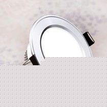 卫生间led低功率防雾筒灯,乐达精工航天铝天花灯,型号: led008bk