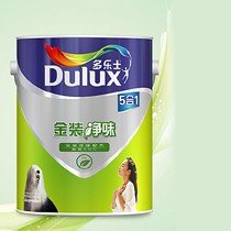 多乐士金装内墙面漆,持久靓丽低VOC不含甲醛耐擦洗不褪色涂料漆