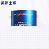 美涂士漆5L底漆防腐抗碱,白竹炭因子吸附甲醛,自然微循环系统平衡室内环境