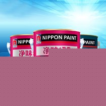 立邦二合一净味环保乳胶漆,特有微孔呼吸技术抑菌防霉,15L无添加套装