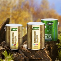 纯正哑光健康环保内墙面漆,三棵树全效透气抗甲醛涂料套装,型号: sfi511/sdi003