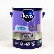 levis/来威可调色哑光面漆,欧雅佳环保内墙乳胶漆,型号: L767-65016