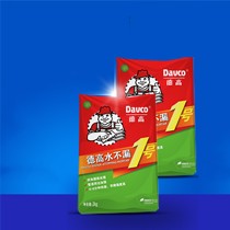 德高2L哑光防水涂料,屋顶补漏环保涂料,水不漏1号卫生间涂料