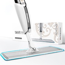 宝家洁喷水平板拖把,实木地板专用拖把,JY8705家用懒人拖布拖把