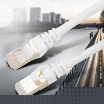 Widemac高保真设计全铜水晶头网线,七类万兆屏蔽双绞线,电脑网络宽带线