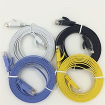 GELUNBU/哥伦布四色超薄设计网络用线,六类扁平千兆统一接口网线