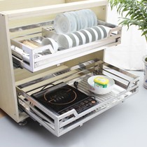 浅居食品级不锈钢调味篮,多功能橱柜碗篮,型号qj-fg005