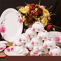 红牡丹家居植物花卉陶瓷餐具,56头绿色环保骨瓷碗盆,可微波炉加热,型号: HMD56KZJ10