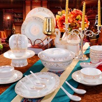 青珑品牌56头釉上彩骨瓷碗盆,景德镇的环保美观厨房餐具,型号tyd