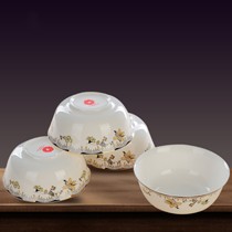 红牡丹陶瓷碗套装,唐山骨瓷餐具dg564,釉上彩饭碗微波安全防破损