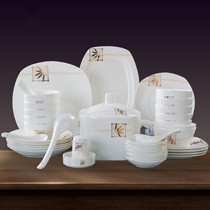 56头唐山骨瓷餐具,红牡丹中式陶瓷碗盘套装,釉上彩方形HMD48KZJ10SXYR