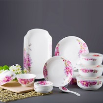 景德镇陶瓷餐具碗具套装组合,Z1208植物花卉餐具,红叶瓷器碗具