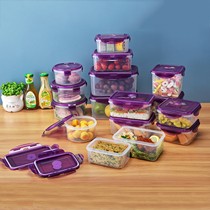 普业长方形塑料餐具,防潮防霉保鲜便当盒,耐高温可加热保鲜盒