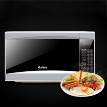 格兰仕安全转盘微波炉,24小时预约智能光波炉,银白色双排风散热厨房电器