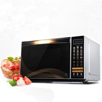 Galanz/格兰仕一级能效光波平板微波炉,下拉门零辐射家用厨房电器