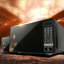 格兰仕平板蒸汽微波炉,360度杀菌智能光波炉,三维立体散热厨房电器