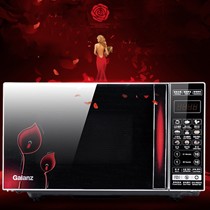 Galanz/格兰仕银色智能升级家用微波炉,一机多用手拉式光波微波炉